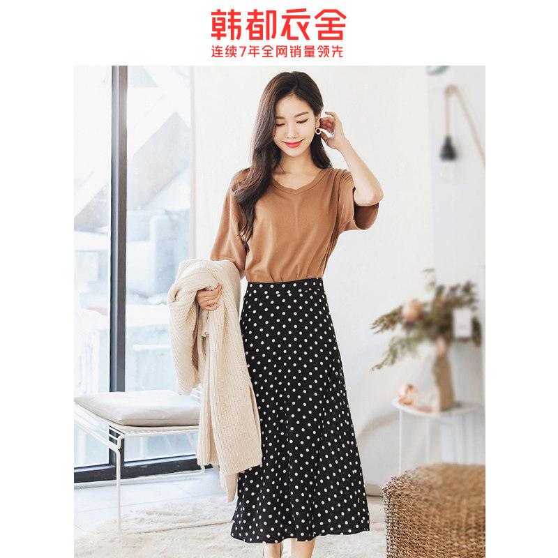 韩都衣舍2020夏装新款韩版半身裙 韩都衣舍敏丽半身裙