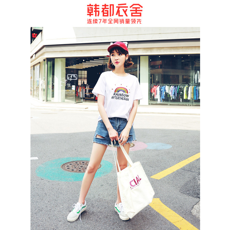  韩都衣舍敏丽T恤