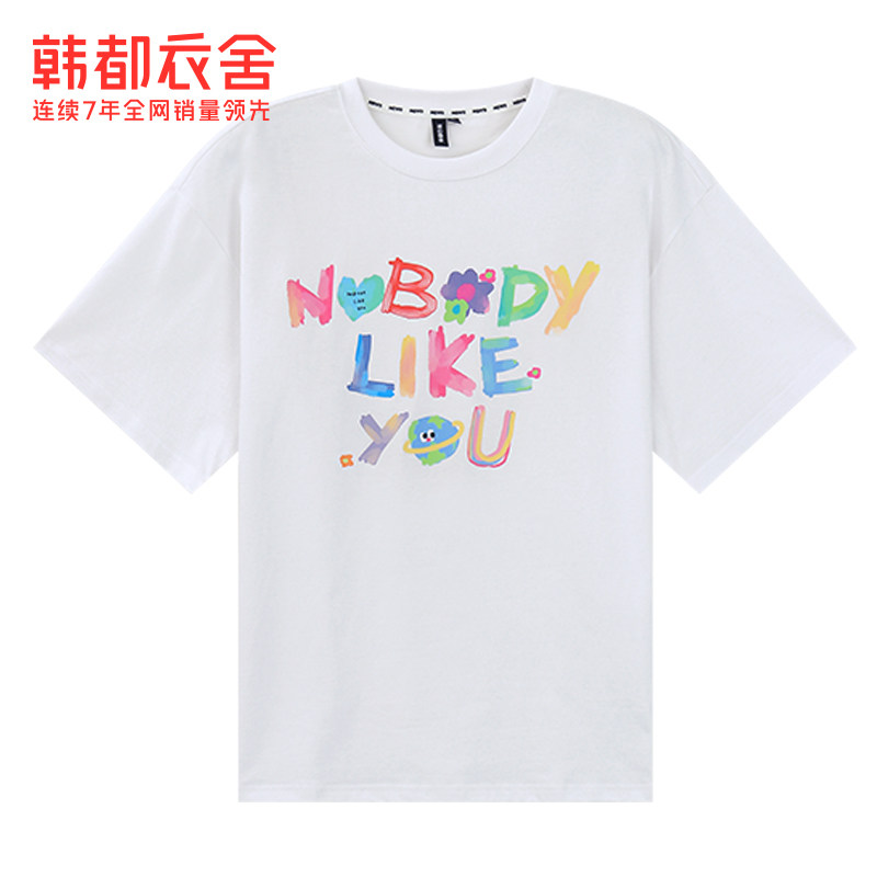 韩都衣舍宽松短袖2022夏装新款t恤 韩都衣舍T恤