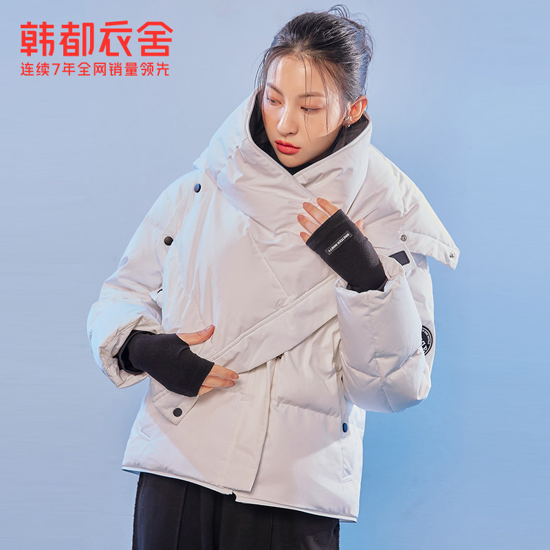 韩都衣舍2020冬季新款发热羽绒服 韩都衣舍羽绒服
