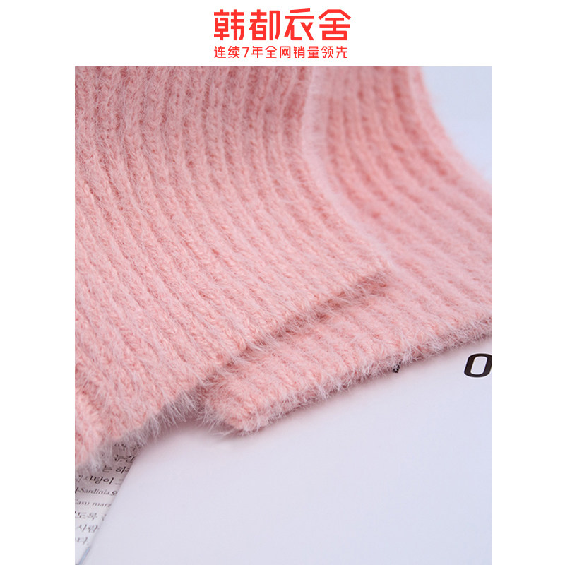 韩都衣舍2020秋装新款韩版宽松毛衣 韩都衣舍敏丽毛针织衫