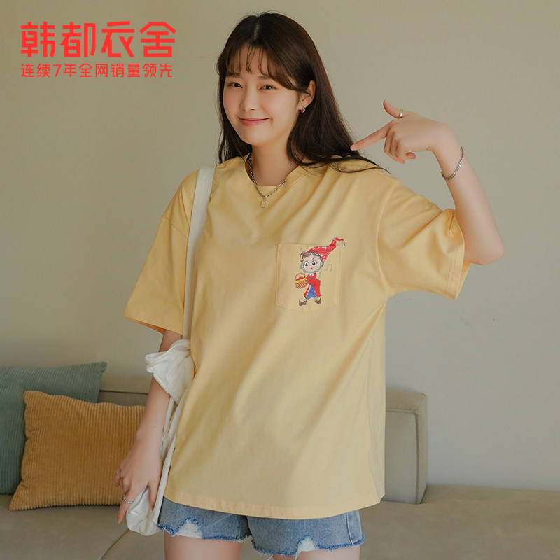 韩都衣舍宽松短袖2022夏季新款t恤 韩都衣舍T恤