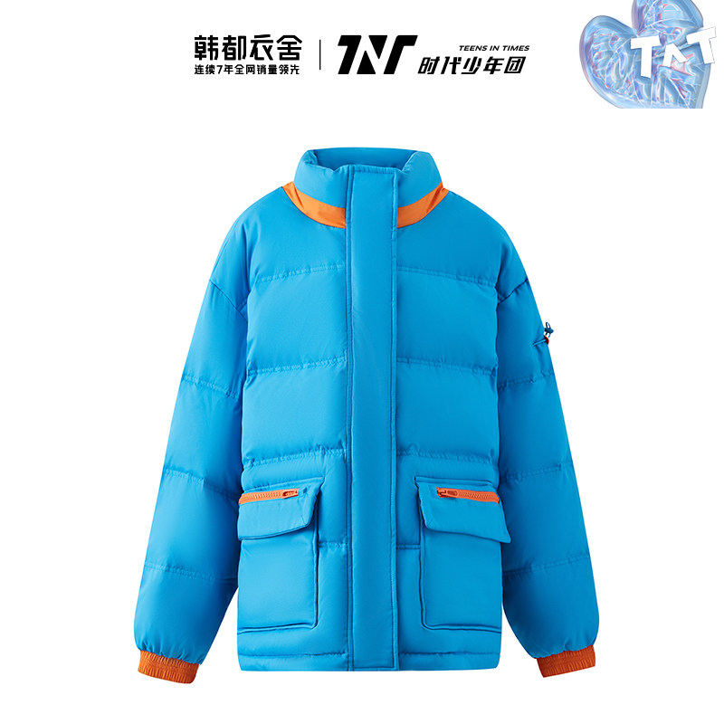 【时代少年团同款】韩都衣舍羽绒服 韩都衣舍羽绒服