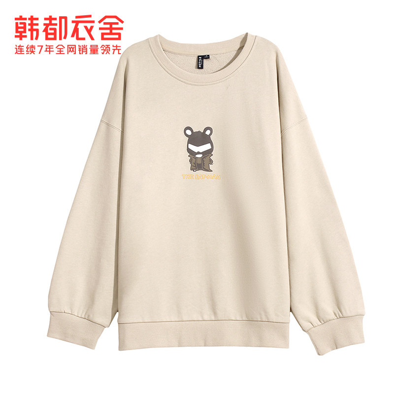 韩都衣舍2020秋新款宽松长袖潮卫衣 韩都衣舍卫衣/绒衫