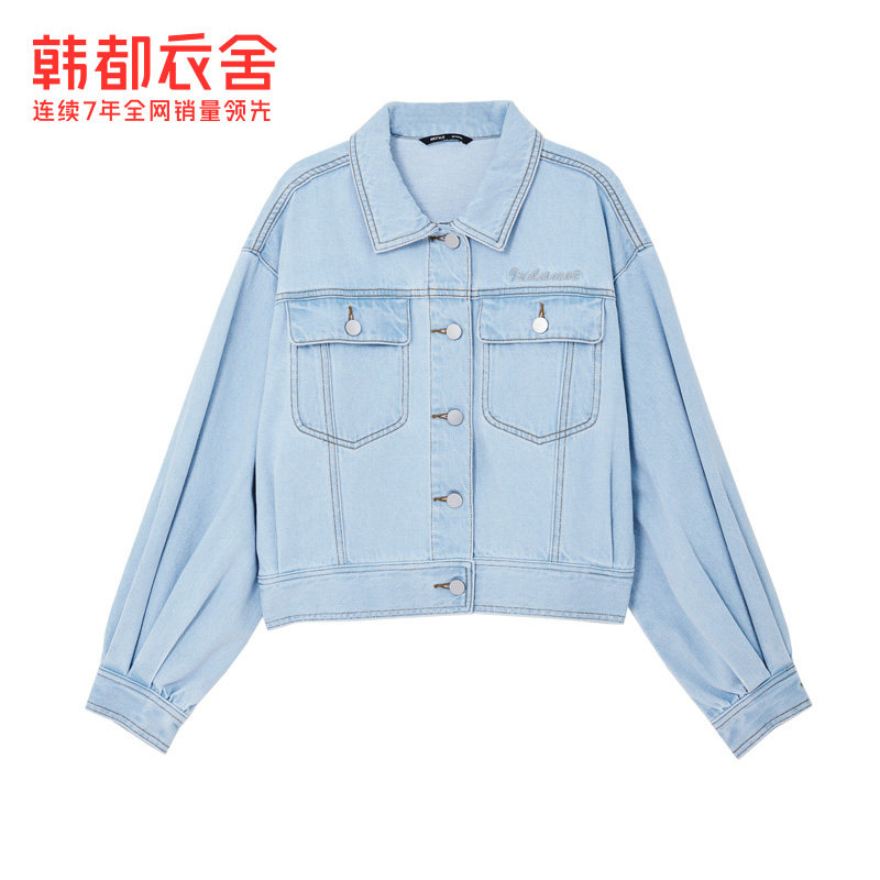 韩都衣舍2020秋装新款香味瑭短外套 韩都衣舍短外套
