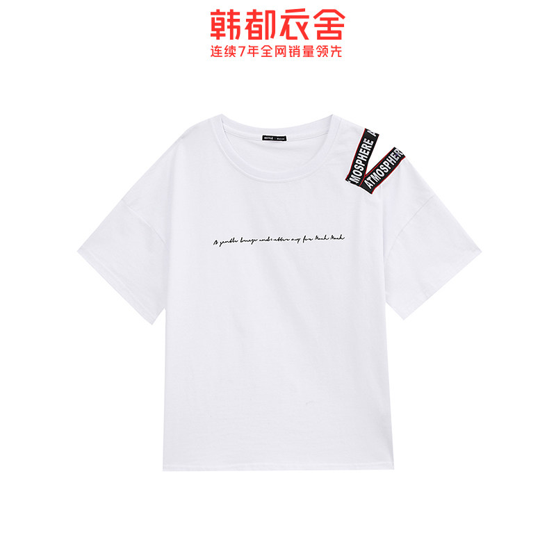 韩都衣舍2020年韩版夏装新款潮t恤 韩都衣舍敏丽T恤