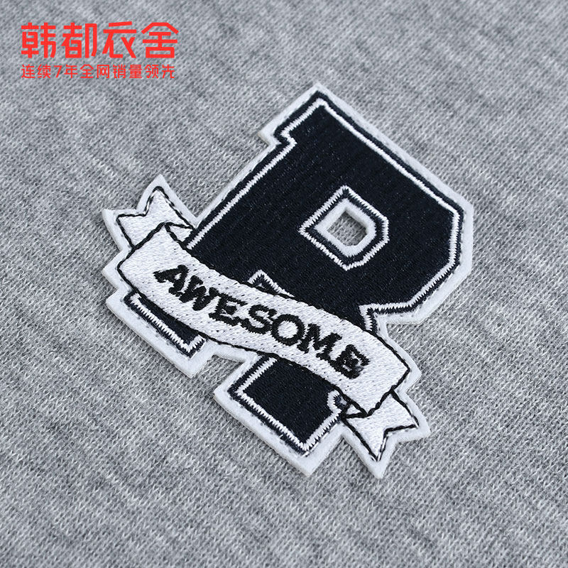 韩都衣舍2020年秋装新款拼接连衣裙 韩都衣舍敏丽连衣裙