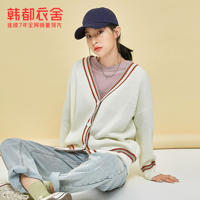 韩都衣舍2020秋装新款潮流毛衣开衫 韩都衣舍毛针织衫