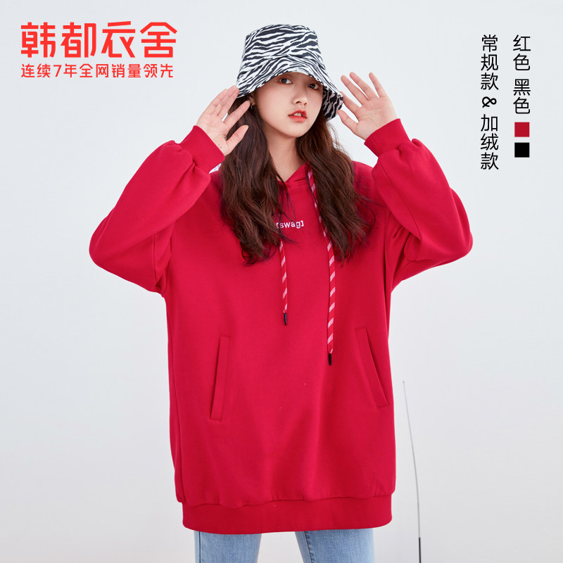 韩都衣舍2020秋季新款韩版慵懒卫衣 韩都衣舍卫衣/绒衫