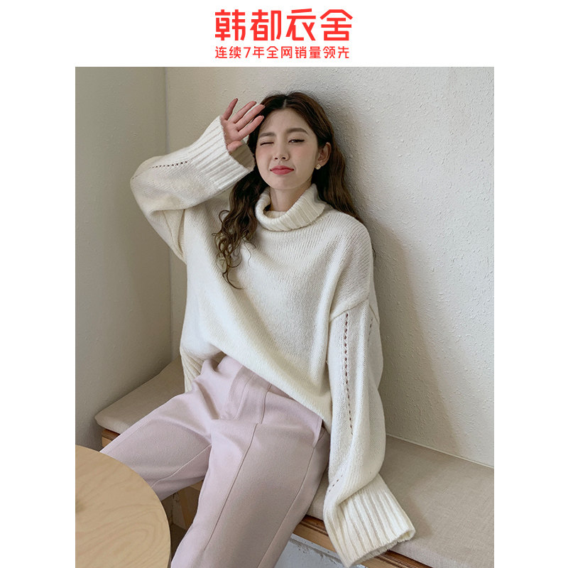 韩都衣舍2020秋装秋秋新款韩版毛衣 韩都衣舍敏丽毛针织衫