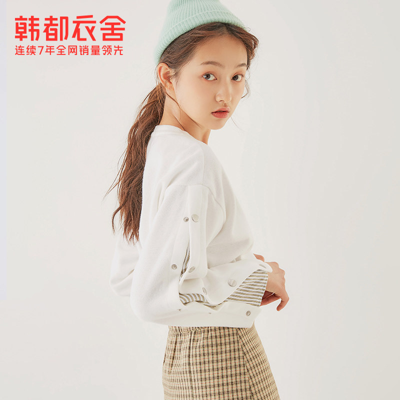 韩都衣舍2020秋装新款韩版宽松卫衣 韩都衣舍敏丽卫衣/绒衫