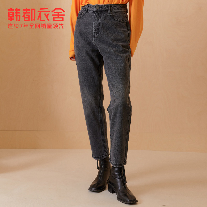 韩都衣舍2020新款女秋装韩版牛仔裤 韩都衣舍牛仔裤