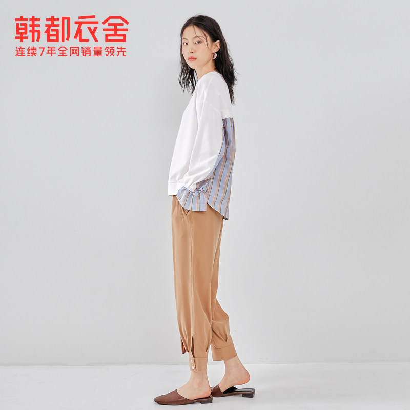 韩都衣舍2020秋季新款潮流韩版卫衣 韩都衣舍卫衣/绒衫