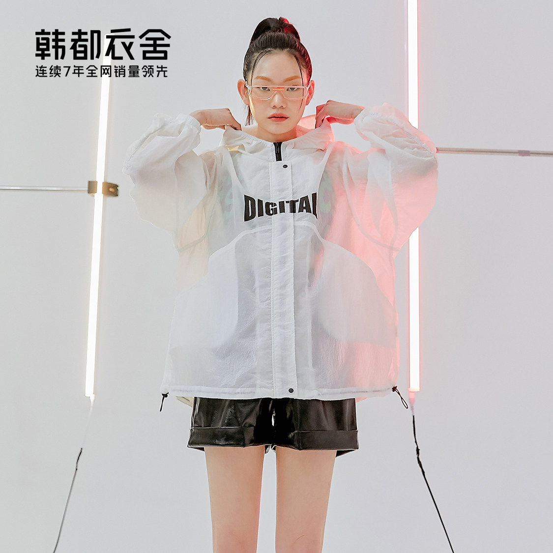 韩都衣舍三防运动外套女装2022上衣 韩都衣舍短外套