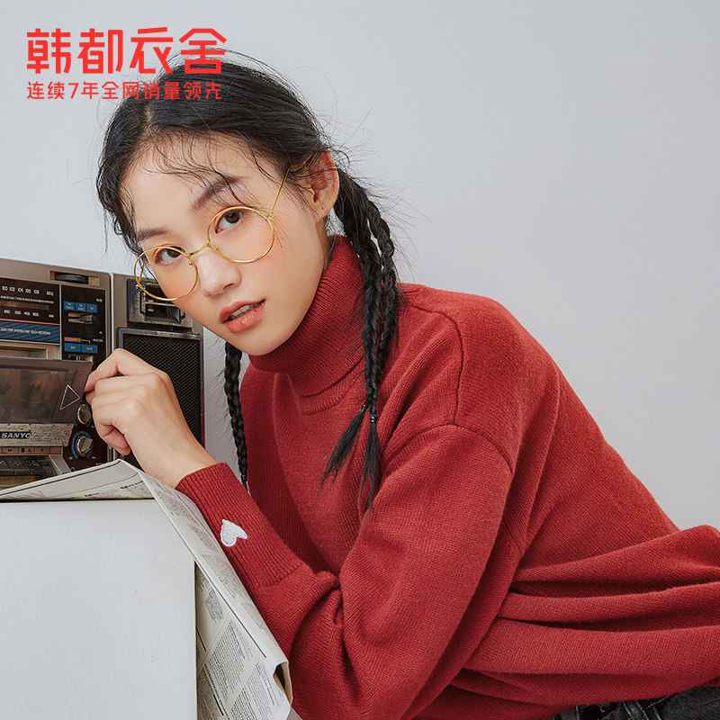 韩都衣舍2020秋冬新款高领针织毛衣 韩都衣舍毛衣