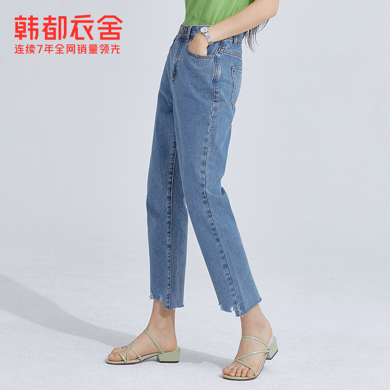 韩都衣舍2020新款秋装韩版牛仔裤 韩都衣舍敏丽牛仔裤