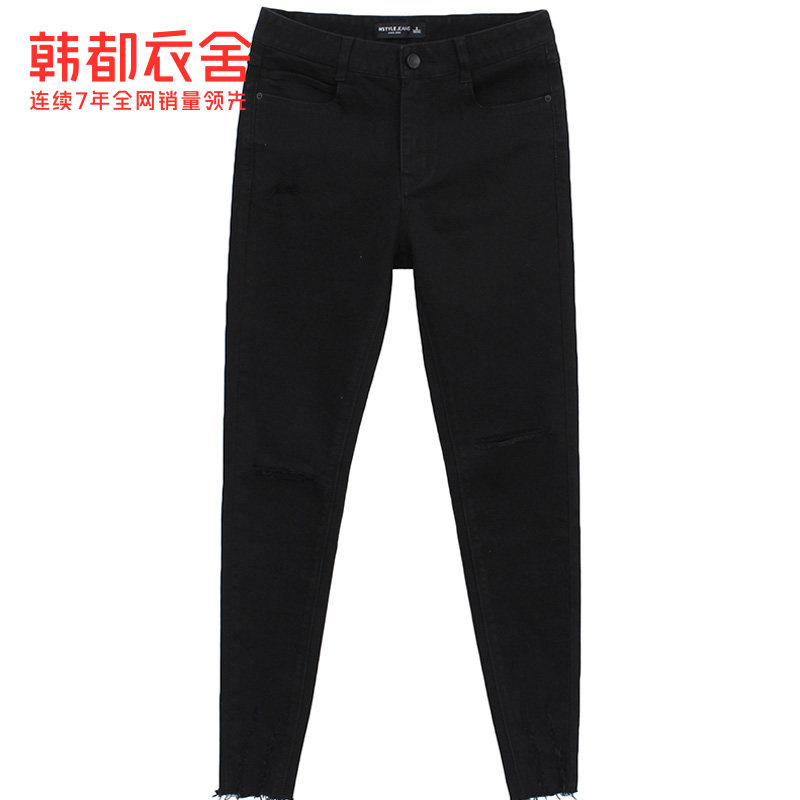 韩都衣舍2020秋装新款韩版女瑭长裤 韩都衣舍牛仔裤