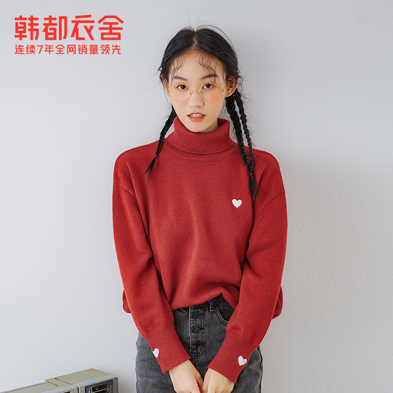 韩都衣舍2020秋冬新款高领针织毛衣 韩都衣舍毛衣