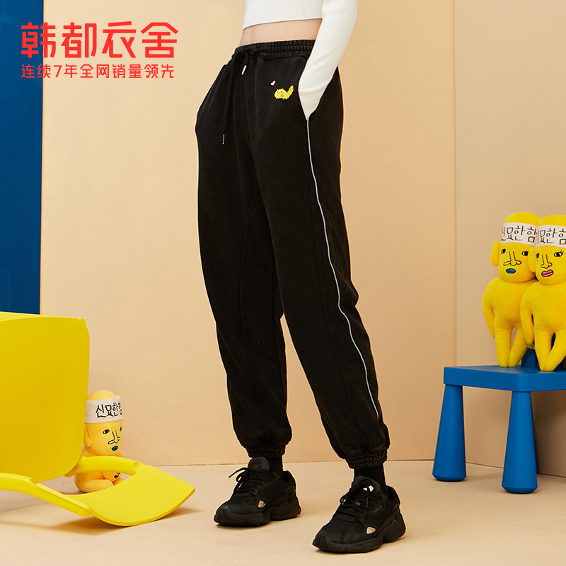 【妙汉联名款】韩都衣舍2020秋休闲裤 韩都衣舍休闲裤