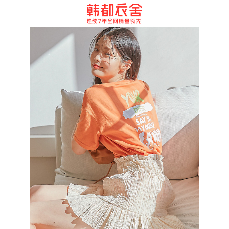  韩都衣舍敏丽T恤