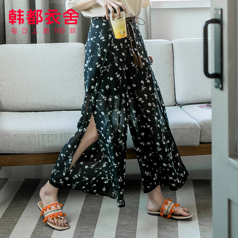 韩都衣舍韩版2020新款夏季xs九分裤 韩都衣舍敏丽休闲裤