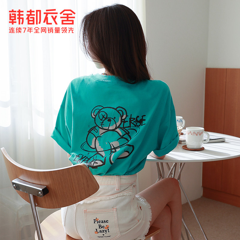 韩都衣舍短袖2022夏季新款宽松t恤 韩都衣舍T恤