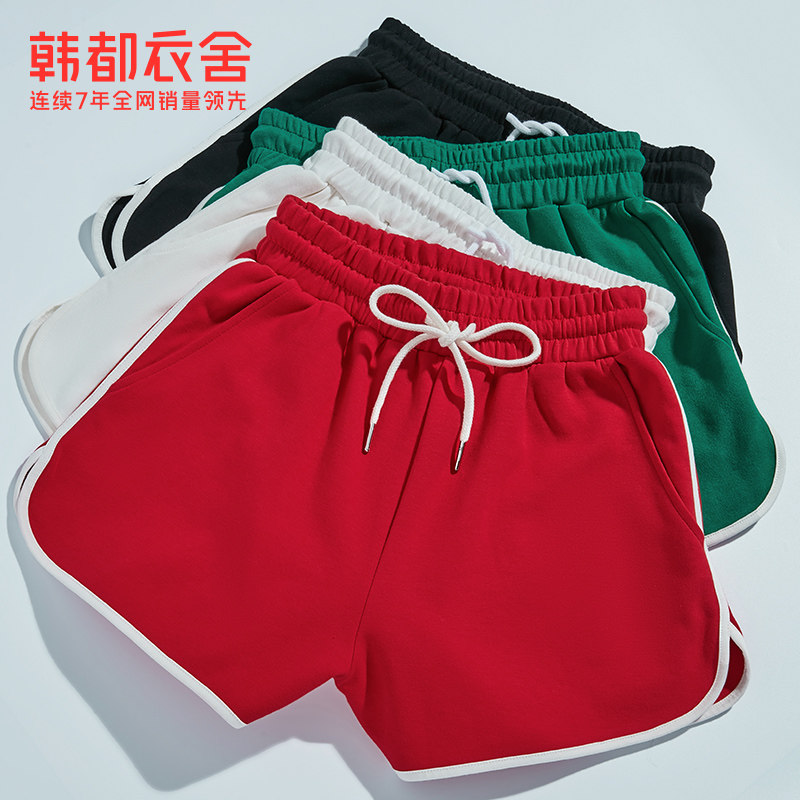 韩都衣舍撞色休闲运动短裤女休闲裤 韩都衣舍休闲裤