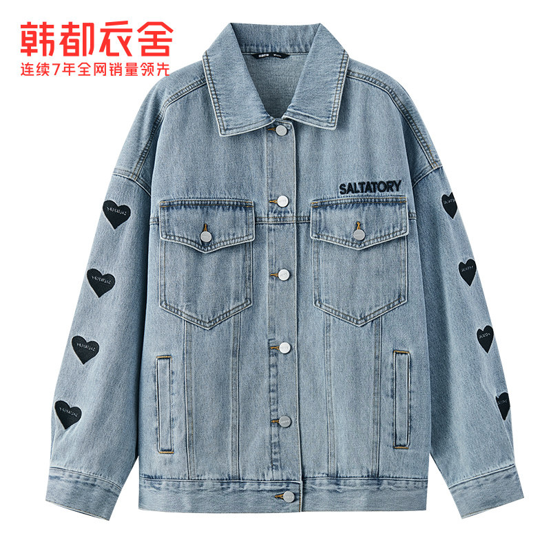 韩都衣舍2023春装新款休闲短外套 韩都衣舍短外套