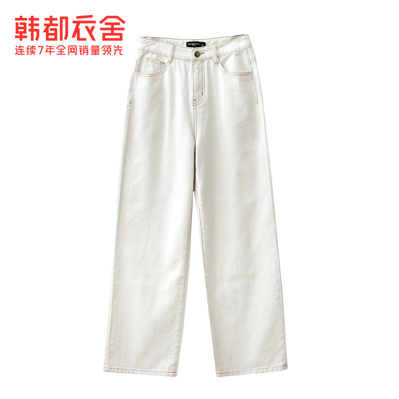 韩都衣舍2020秋装新款女韩版休闲裤 韩都衣舍休闲裤