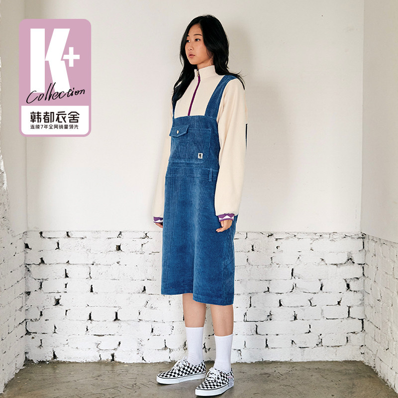 韩都衣舍2022秋冬假两件绒绒连衣裙 韩都衣舍连衣裙