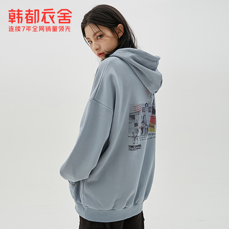 韩都衣舍2020秋装新款韩版字母卫衣 韩都衣舍锦鑫通达卫衣/绒衫