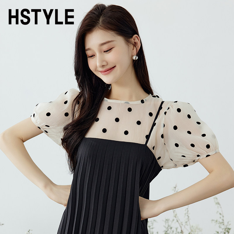  韩都衣舍连衣裙