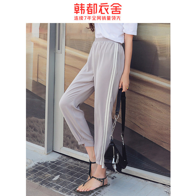 韩都衣舍2020夏季新款韩版潮哈伦裤 韩都衣舍敏丽休闲裤