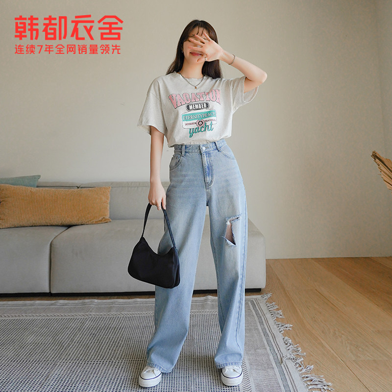 韩都衣舍宽松圆领2022夏季新款t恤 韩都衣舍T恤