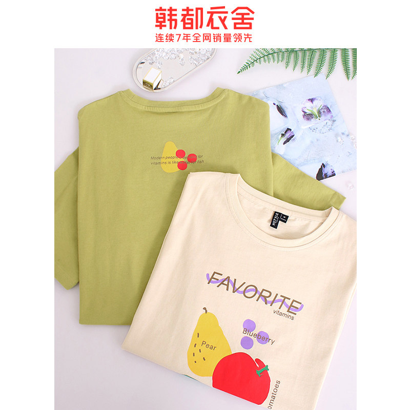 韩都衣舍2020夏装新款潮宽松女t恤 韩都衣舍锦鑫通达T恤