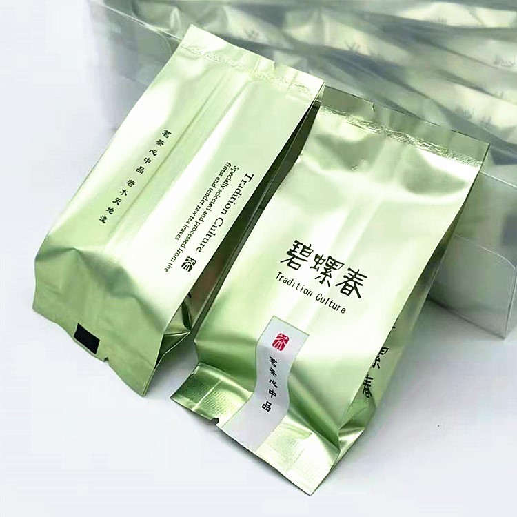 花茶绿茶红茶龙井小袋装小包装三角茶包酒店袋泡茶一次性定制LOGO