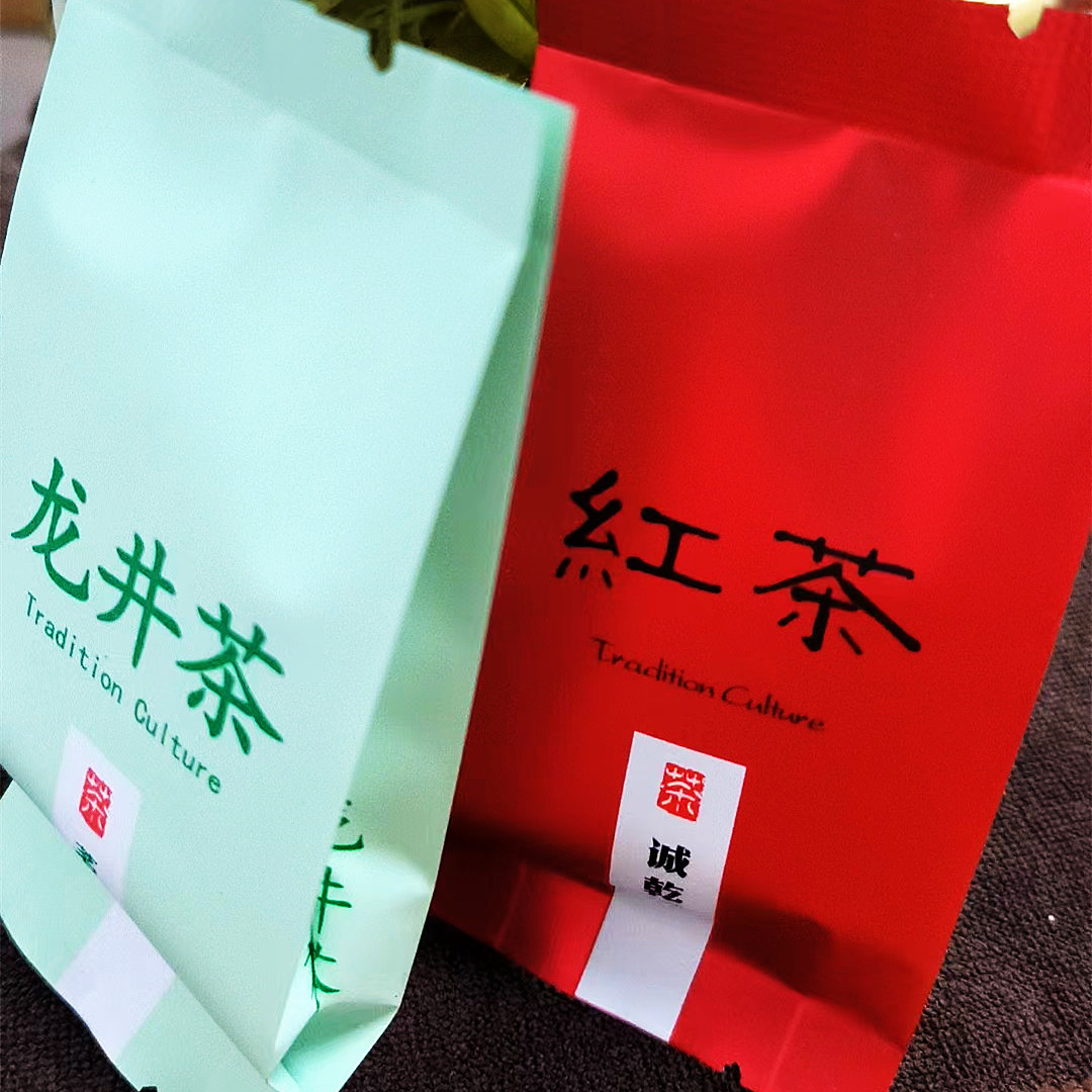 500克龙井毛尖绿茶红茶碧螺春小袋装独立小包茶酒店商用定制LOGO - 图2