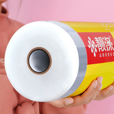 DA大卷保鲜膜家用经济装食品级厨房专用型耐高温pe膜美容院专用