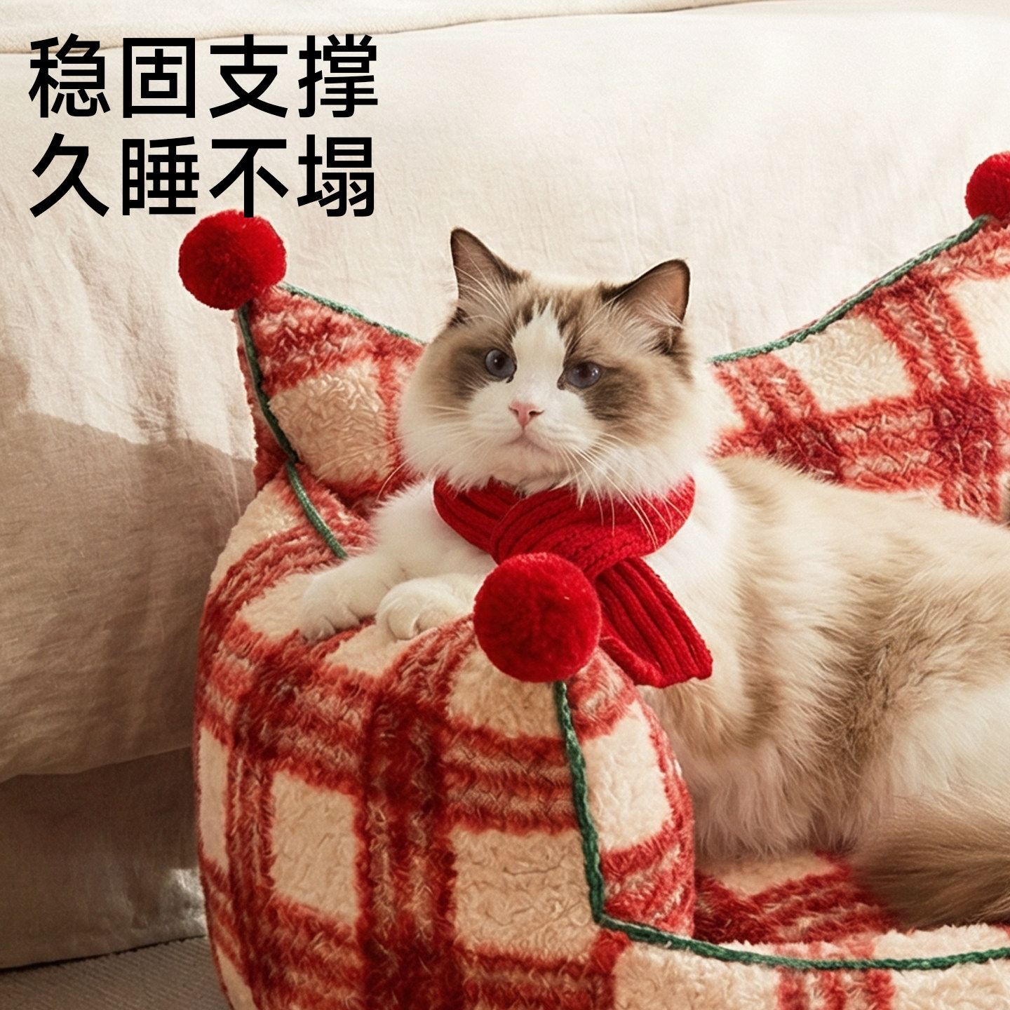 狗窝冬天保暖宠物沙发猫窝冬加厚狗狗睡觉小型犬猫床四季通用新型,淘宝优惠券,粉丝福利购,淘宝优惠卷