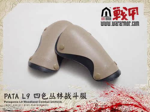 战甲冻鱼AOR1沙漠数码迷彩战斗服L9套服青蛙装巴塔PATA蛙服 - 图2