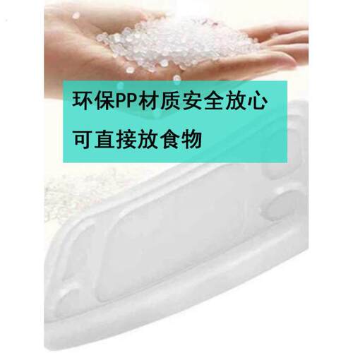 婴儿童餐椅餐盘配件推车藤编车吃饭盘子椅餐桌板塑料大托盘 - 图1