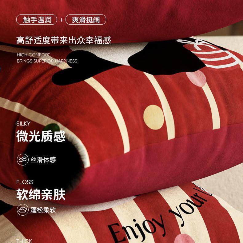 新年红色毛绒抱枕福字沙发客厅高级感靠枕喜庆家用床头靠背靠垫,淘宝优惠券,粉丝福利购,淘宝优惠卷