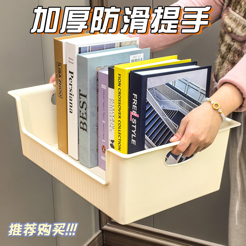 桌下移动书包收纳架滑轮落地书本整理神器可移动客厅零食置收纳箱,淘宝优惠券,粉丝福利购,淘宝优惠卷