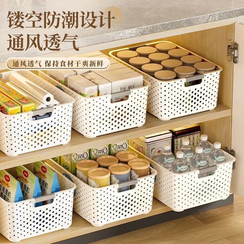 厨房收纳筐家用橱柜塑料储物盒杂物收纳置物框桌面零食玩具整理篮,淘宝优惠券,粉丝福利购,淘宝优惠卷