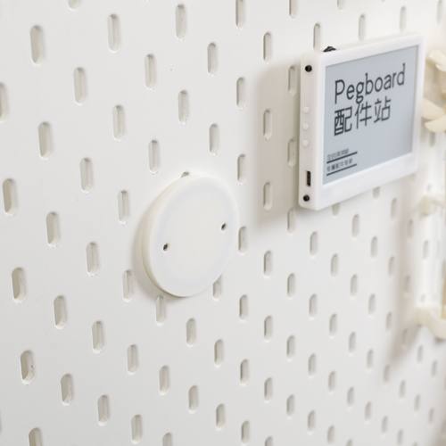 适用宜家 SKADIS 斯考迪斯 宜家洞洞板配件 苹果magsafe磁吸支架 - 图1