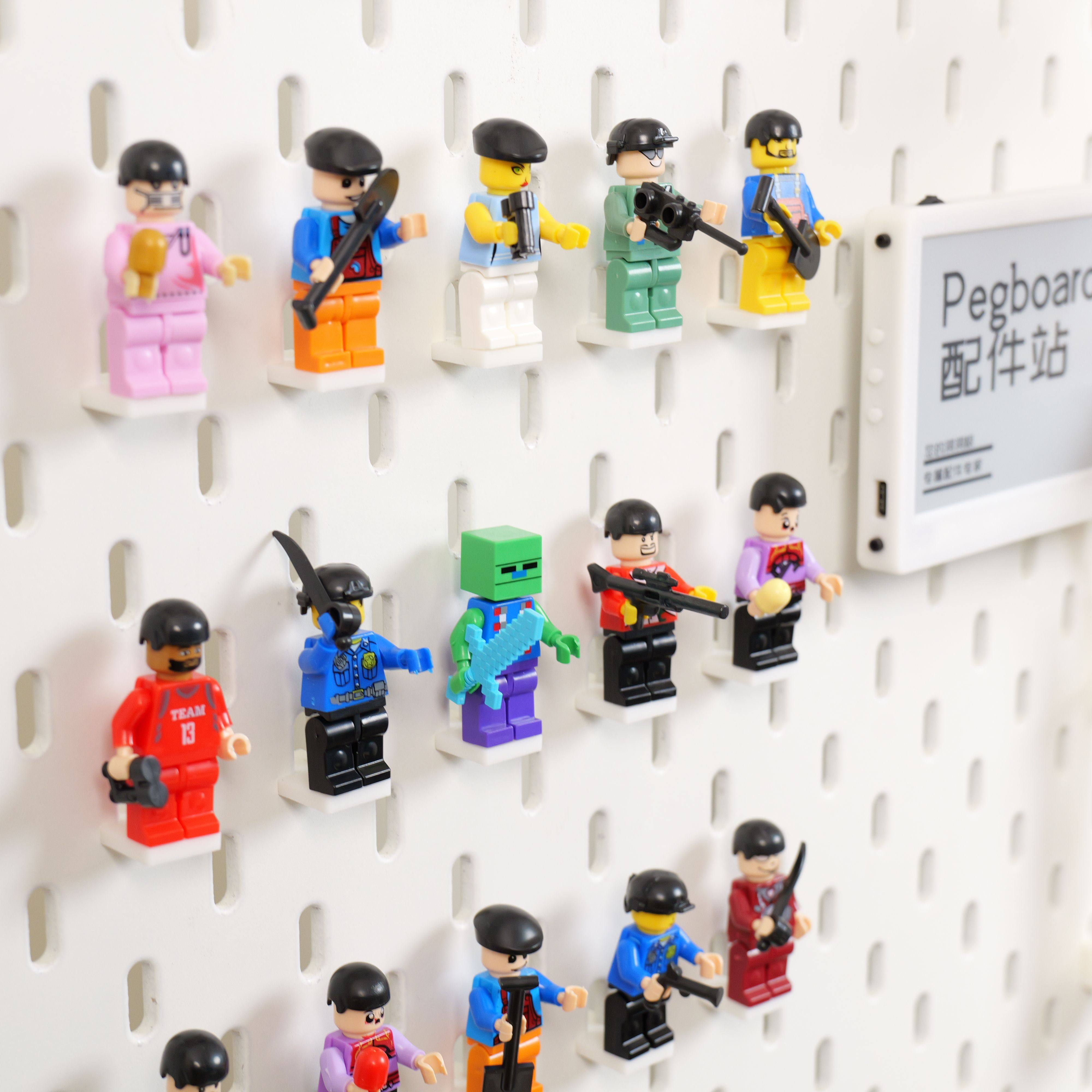 适用宜家 SKADIS 斯考迪斯 宜家洞洞板配件 兼容乐高小人支架,淘宝优惠券,粉丝福利购,淘宝优惠卷