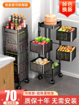 German kitchen shelve ground floor multilayer 360-degree rotating Multi-functional fruit Vegetable Seasoning Containing shelf Home
