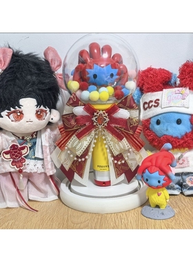 陈楚生应援棒收纳防尘玻璃罩演唱会周边荧光棒收藏纪念摆件展示盒