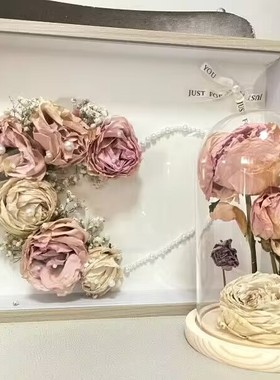 干花储存盒永生花玻璃罩保存花瓶