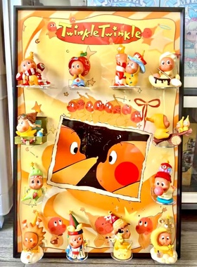 星星人展示盒泡泡玛特一二三代手办123系列盲盒透明收纳防尘相框